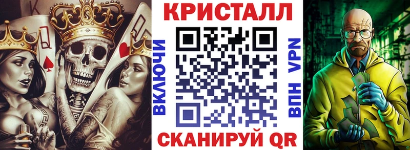 Купить где  Ладушкин  Амфетамин Розовый 