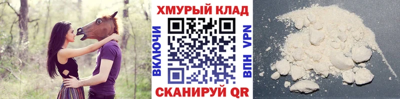 Купить где Ладушкин Героин гречка