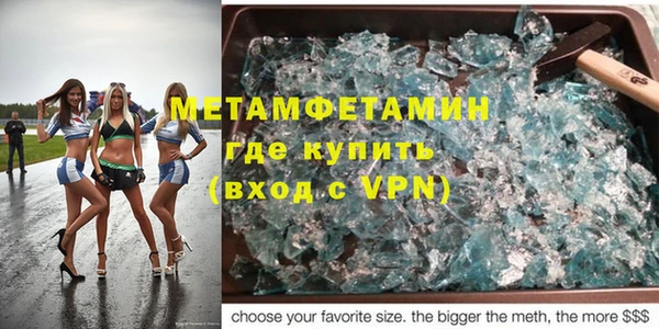 mix Горно-Алтайск
