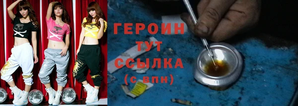 mix Горно-Алтайск
