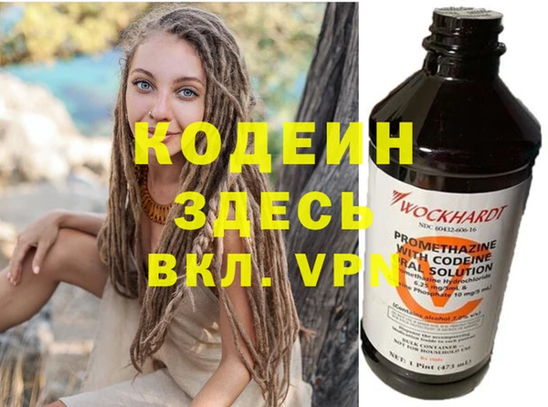 a pvp Горнозаводск