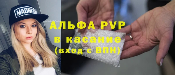 кокс Гусиноозёрск