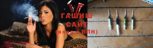 кокс Гусиноозёрск