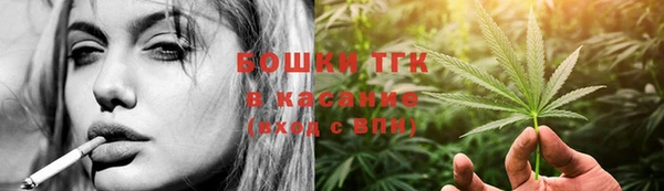прущая мука Гусь-Хрустальный