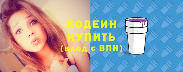 кокс Гусиноозёрск