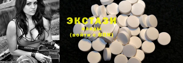кокс Гусиноозёрск