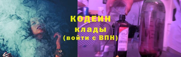 прущая мука Гусь-Хрустальный
