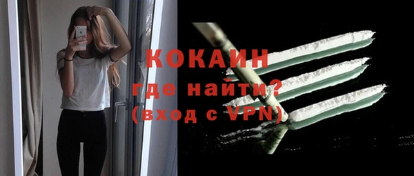 a pvp Горнозаводск