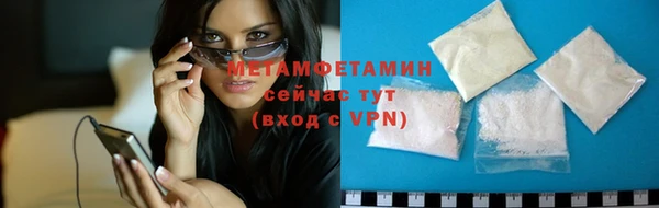 кокс Гусиноозёрск