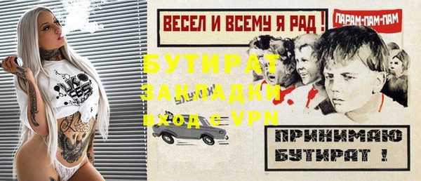 mix Горно-Алтайск