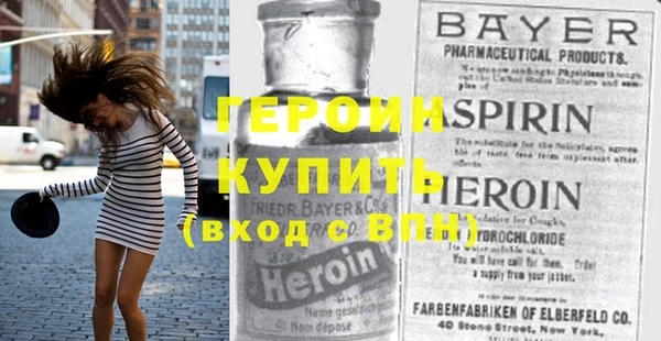 mix Горно-Алтайск