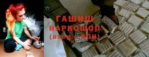 прущая мука Гусь-Хрустальный