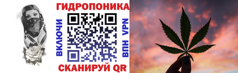 Купить  Ладушкин  Шишки марихуана OG Kush 